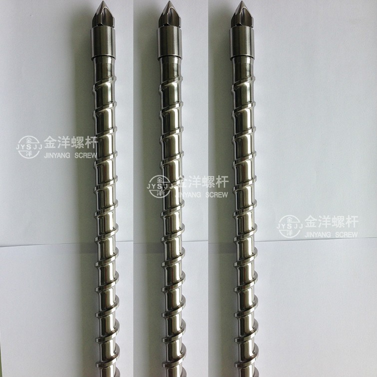 full-alloy screw